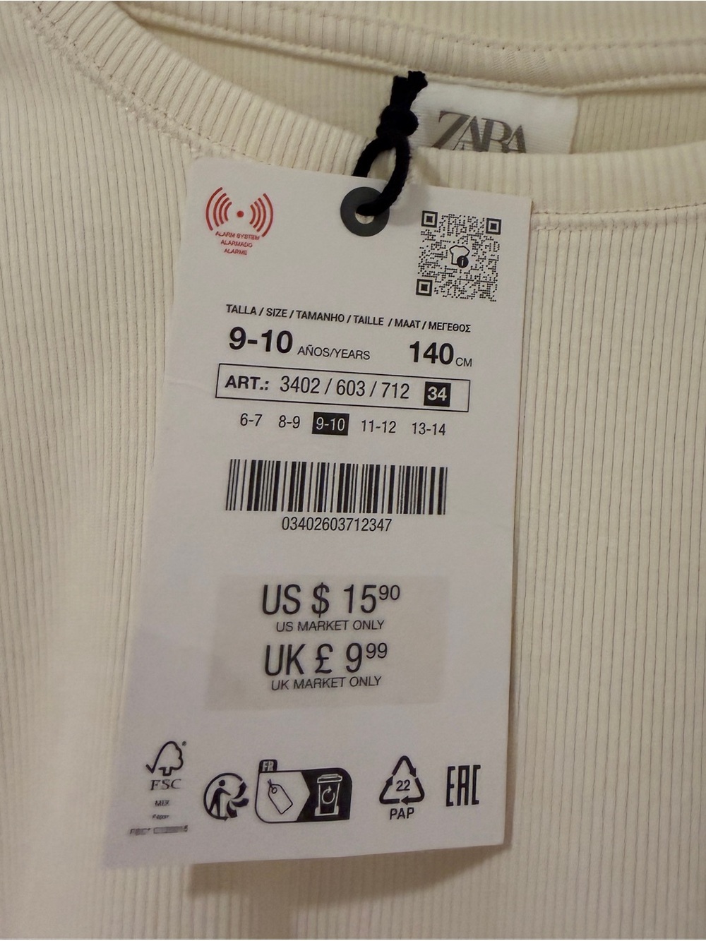 Zara Cream Ruffle Sleeve Ribbed Tee - Picture 2 of 4